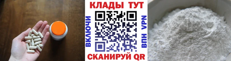 Купить наркотик аптеки Кандалакша Cocaine  Меф мяу мяу  Марихуана 