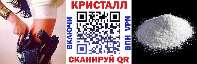 Амфетамин Premium  Кандалакша 