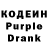 Бутират GHB BlameCo