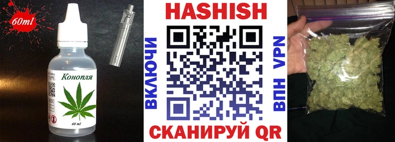 Canna-Cookies конопля  где можно купить   Кандалакша 
