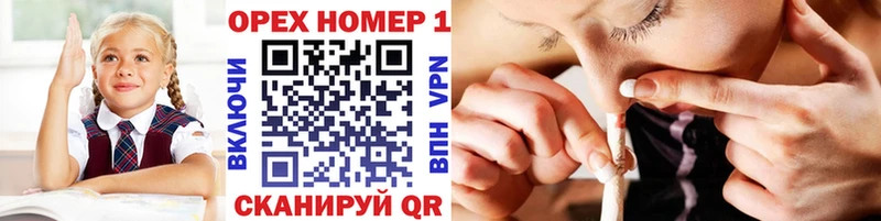COCAIN 99%  купить закладку  Кандалакша 