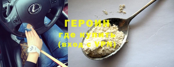 прущая мука Елабуга