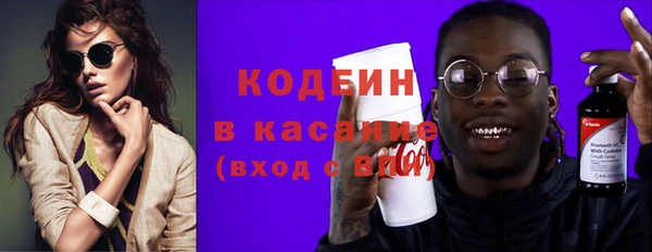 прущая мука Елабуга