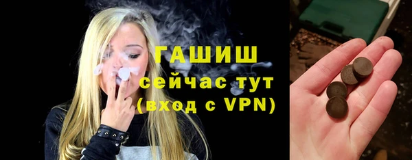 эйфоретик Елизово