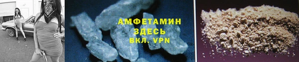 эйфоретик Елизово