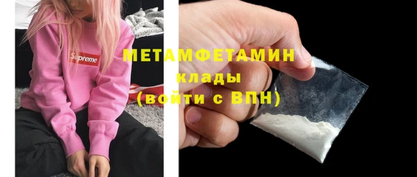 кокаин колумбия Аша