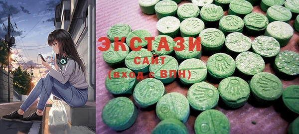 прущая мука Елабуга