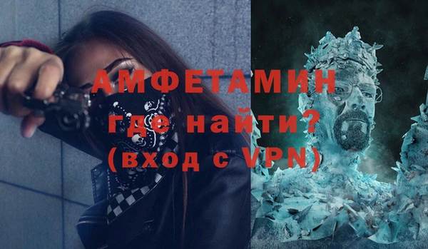 прущая мука Елабуга