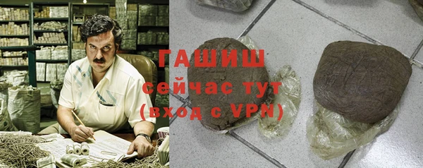 эйфоретик Елизово