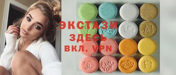 эйфоретик Елизово
