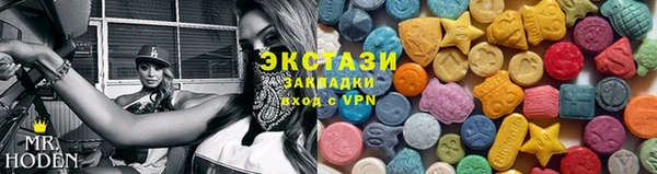 прущая мука Елабуга