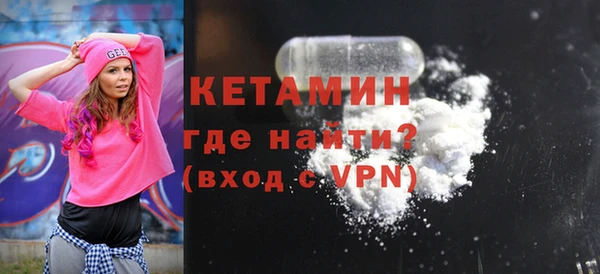 прущая мука Елабуга