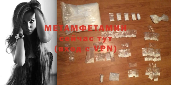 эйфоретик Елизово