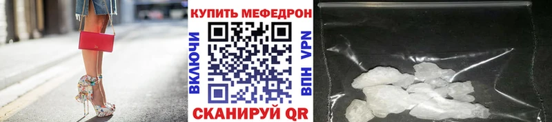 закладка  Кандалакша  МЯУ-МЯУ VHQ 