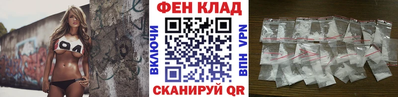 Метамфетамин витя Кандалакша